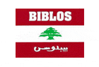 biblos